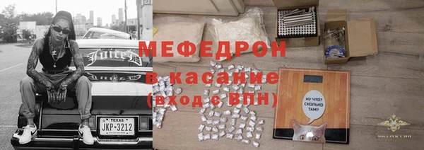 прущие грибы Козловка