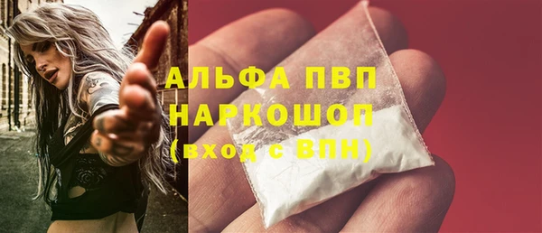 дистиллят марихуана Кодинск