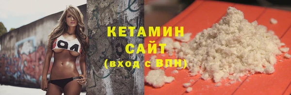 амфетамин Козельск