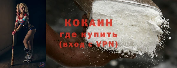 соль ск Костерёво