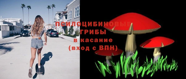 дистиллят марихуана Кодинск