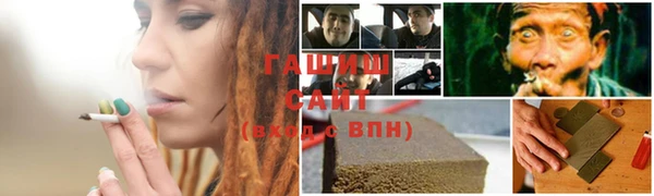 амфетамин Козельск