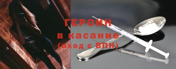 прущие грибы Козловка
