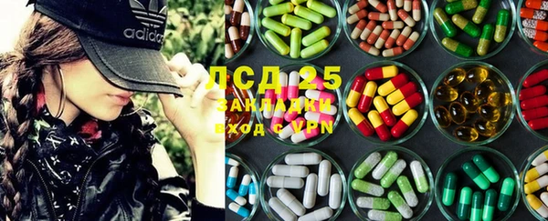 дистиллят марихуана Кодинск