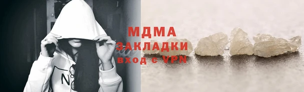 дистиллят марихуана Кодинск