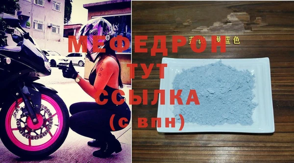 дистиллят марихуана Кодинск