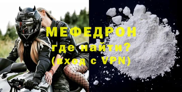 амфетамин Козельск