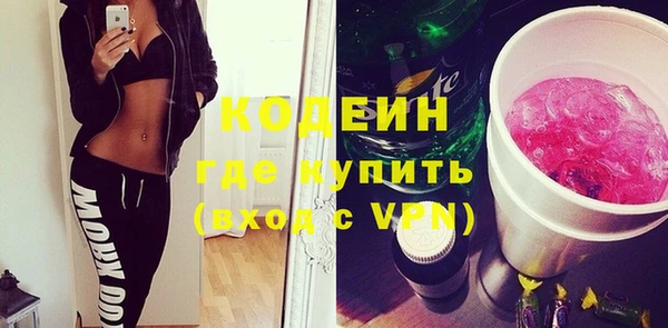 дистиллят марихуана Кодинск