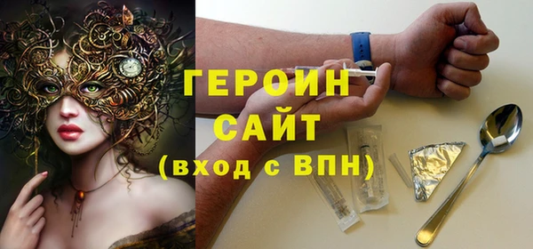 дистиллят марихуана Кодинск