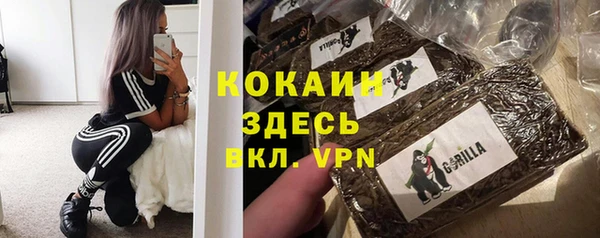 дистиллят марихуана Кодинск
