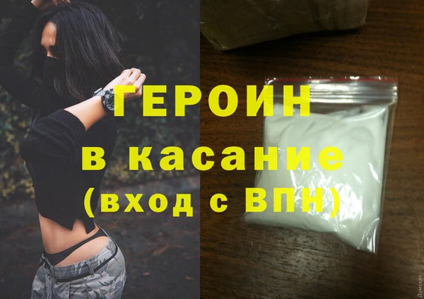 прущие грибы Козловка