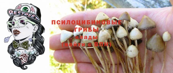 дистиллят марихуана Кодинск