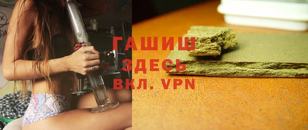 дистиллят марихуана Кодинск