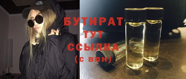 амфетамин Козельск