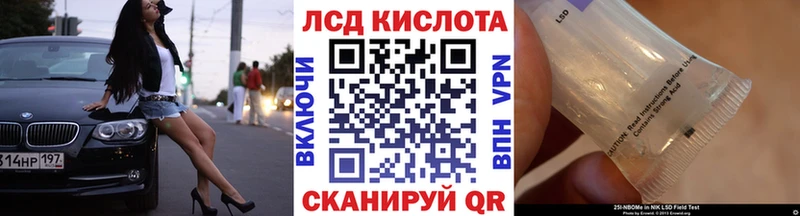 Марки NBOMe 1,8мг  Купить закладки  Среднеколымск 